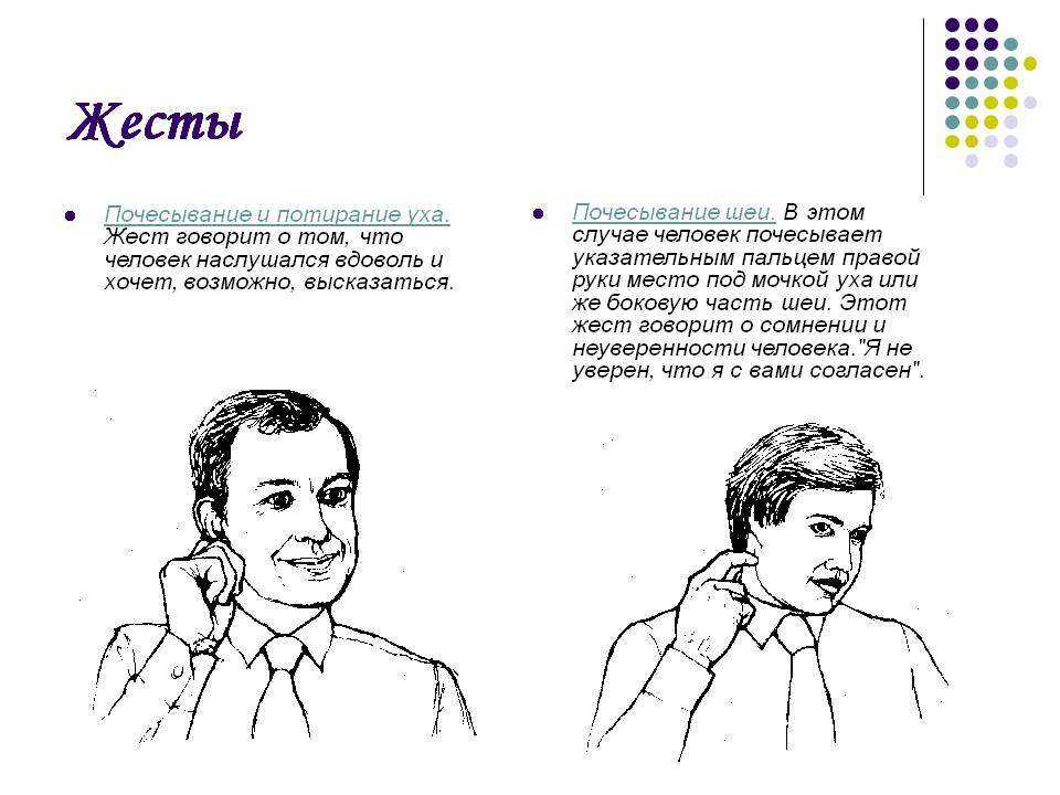 Как жестко перезагрузить кнопками любой iphone и ipad