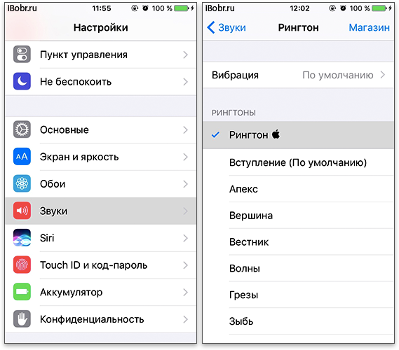 Ресурс заблокирован - resource is blocked
как установить мелодию на звонок контакта андроид: самсунг, хонор, редми, сони, зте, bq, lg, леново, филипс и мейзу