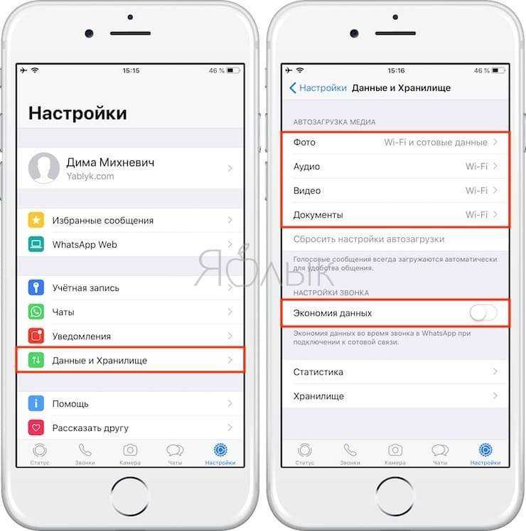 Память телефона android заполнена, но удалять нечего: 5 шагов, решающих проблему