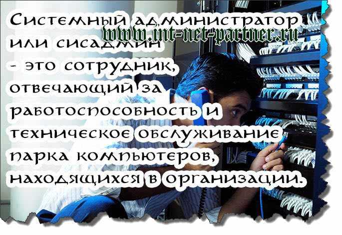 Процесс установки операционной системы | техническая библиотека lib.qrz.ru