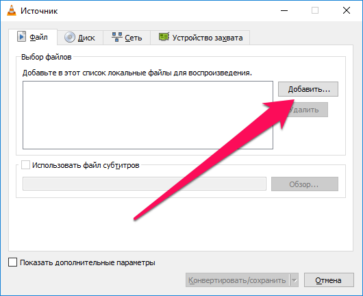 Что за формат mkv и как его изменить? :: syl.ru