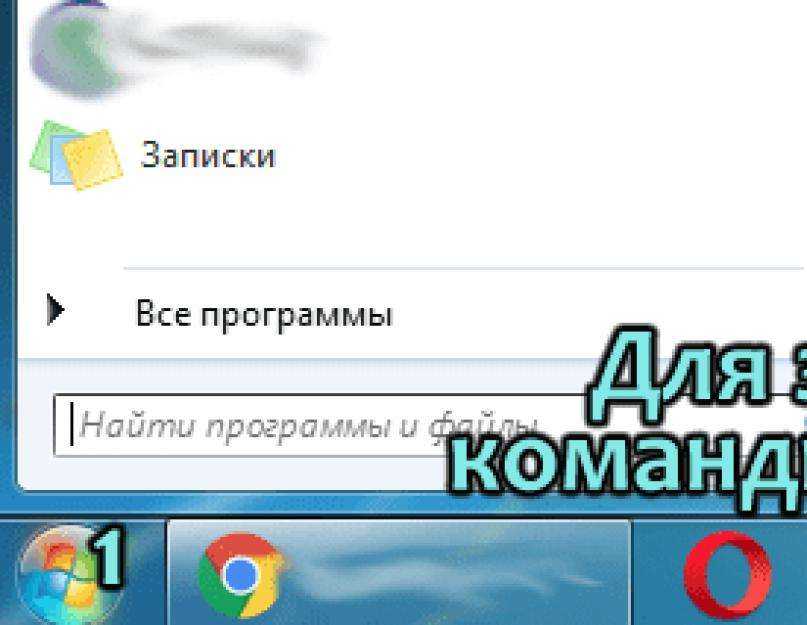 Как удалить webalta из браузера - избавляемся от вебалты навсегда! – wp-club