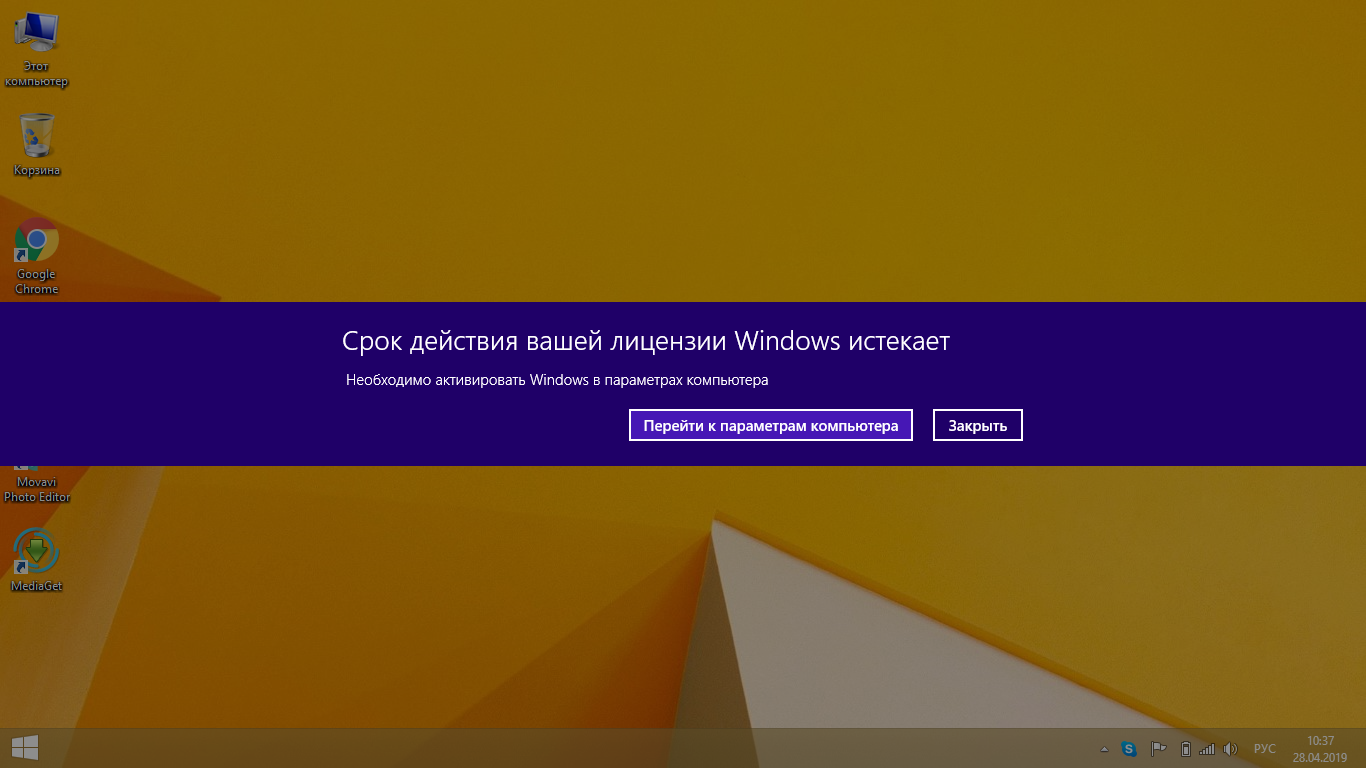 Не открывается exe файл в windows: решение проблемы