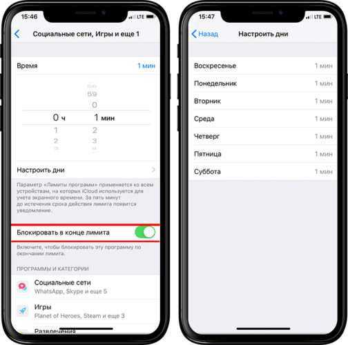 Как поставить пароль на заметки в iphone и снять его, если забыл