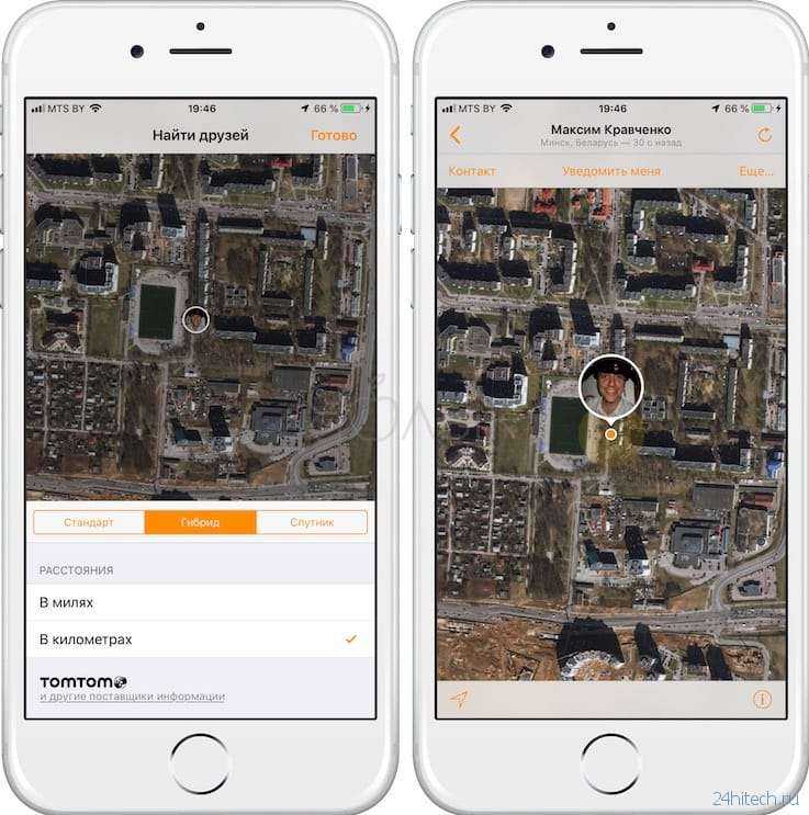 Как по gps координатам через exif узнать, где было сделано фото 