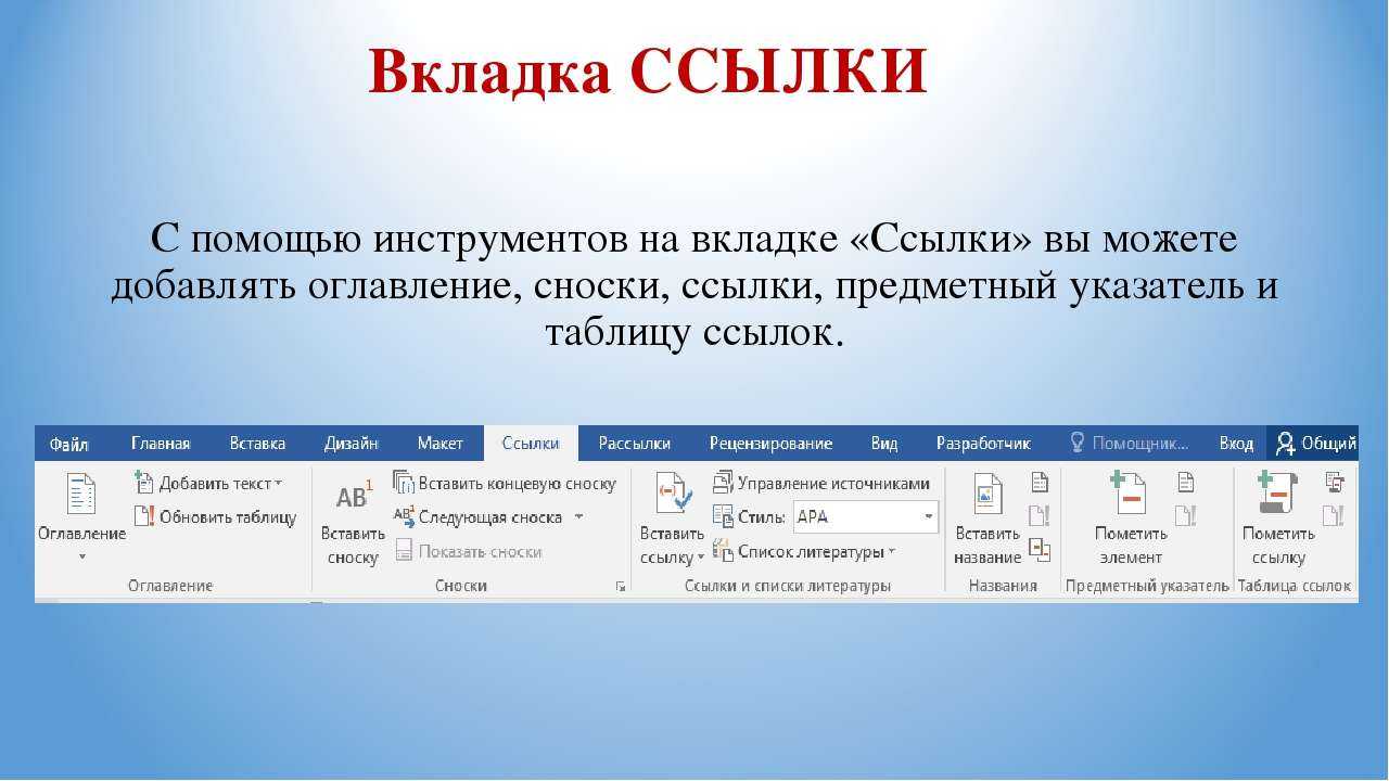 Макросы и программы для excel в категории «надстройки excel». загрузка надстроек vbatools