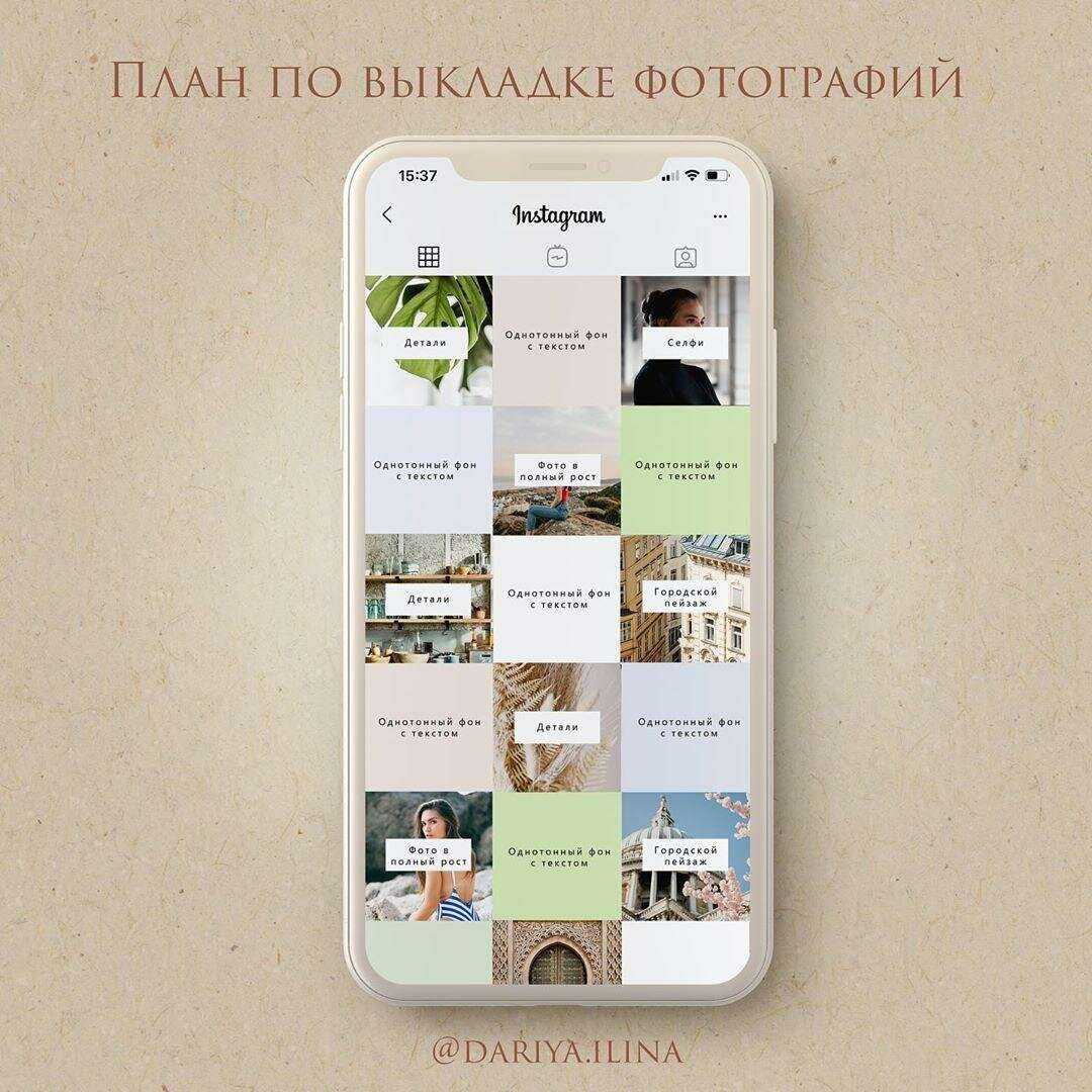 Как найти человека по номеру телефона в социальных сетях?
