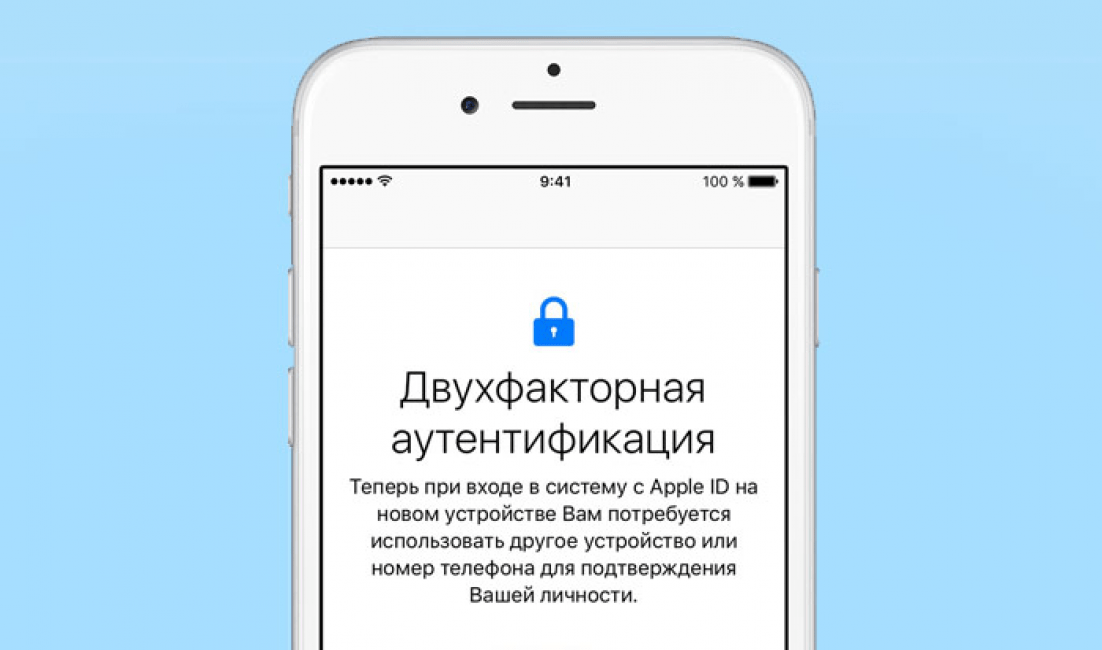 Google authenticator: как восстановить доступ - подробная инструкция