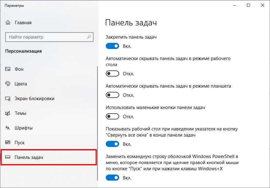 Как исправить всплывающее меню при нажатии правой кнопки мыши windows 10 - центр новостей minitool