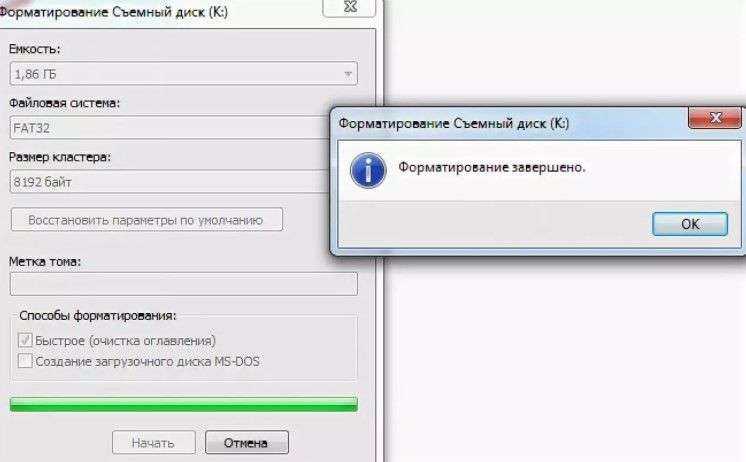 Как отформатировать флешку свыше 32 гб в fat32 под windows 10