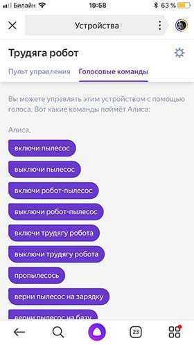 Как сделать скриншот экрана на iphone 12, 11, se, 8 и других моделях