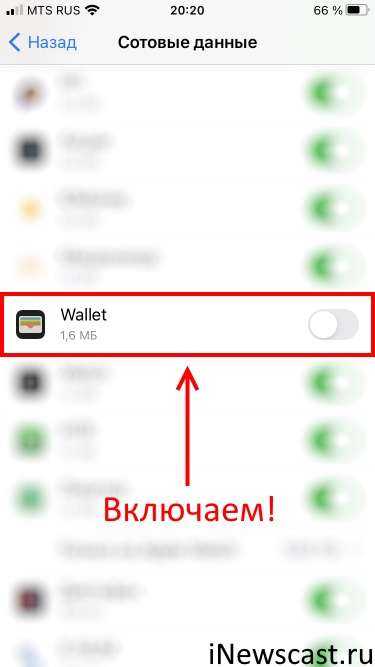 Что делать, apple watch зависли на логотипе яблока/apple logo
