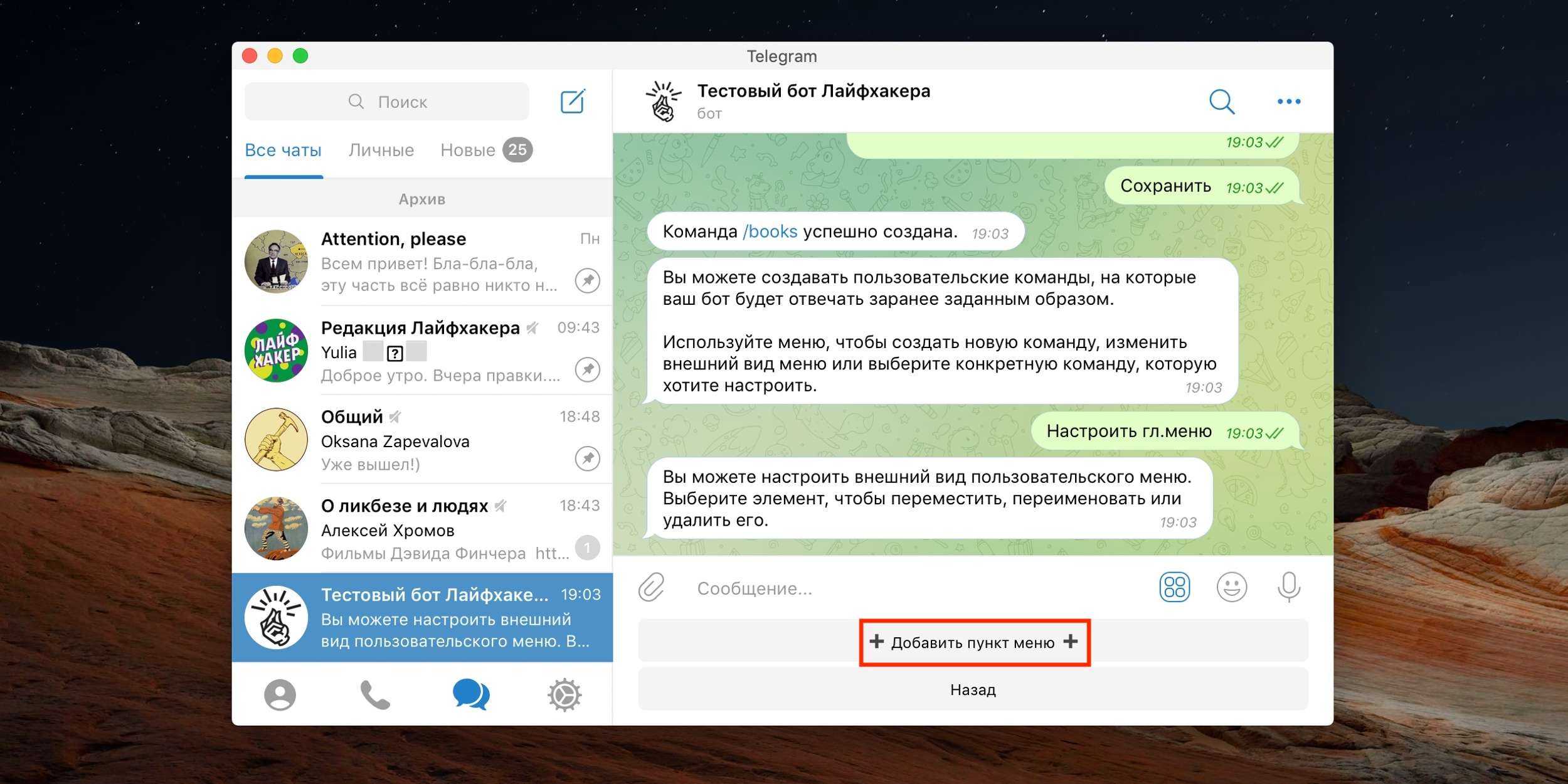 Как передавать фото с телефона без потери качества. как передавать файлы (фото, видео, контакты и др.) с телефона на телефон (даже если у них нет sim-карты и интернета)