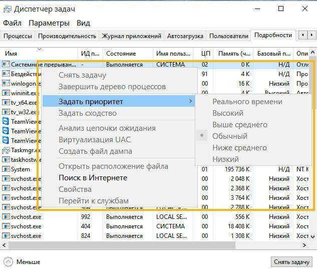 How to fix ‘.net runtime optimization service high cpu usage’ on windows
