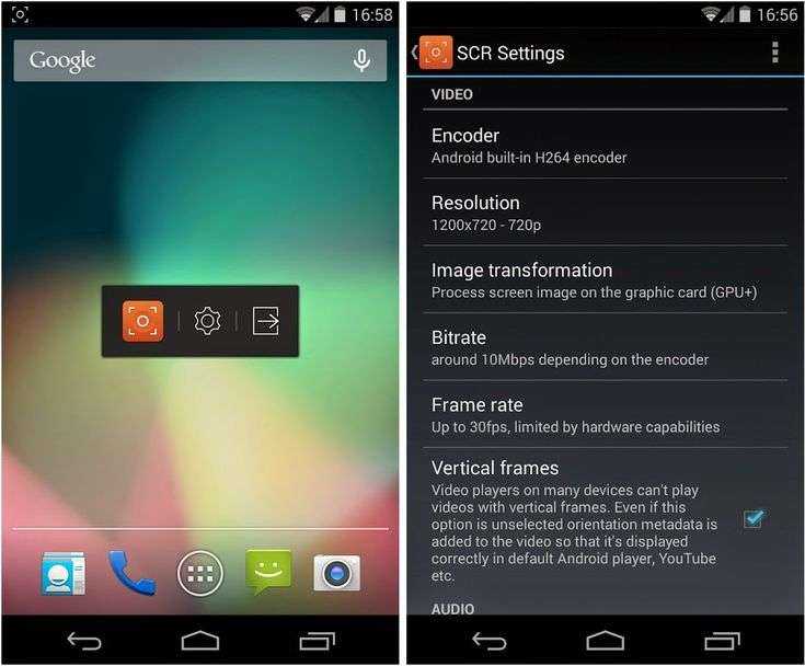 Iobit ifun screen recorder pro 1.0.2.210 repack (& portable) by dodakaedr скачать через торрент
