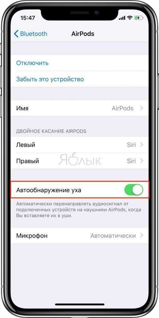 Как отличить оригинальные airpods и airpods pro от подделки